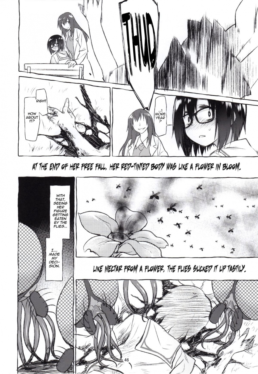 c88-kashi-no-ki-midori-no-rupe-uchuujin-no-natsu-summer-of-alien-english-mant