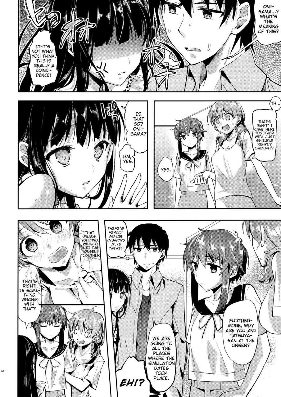 c88-kawaisounako-yuyu-ichino-deep-snow-7-mahouka-koukou-no-rettousei-english-ehcove