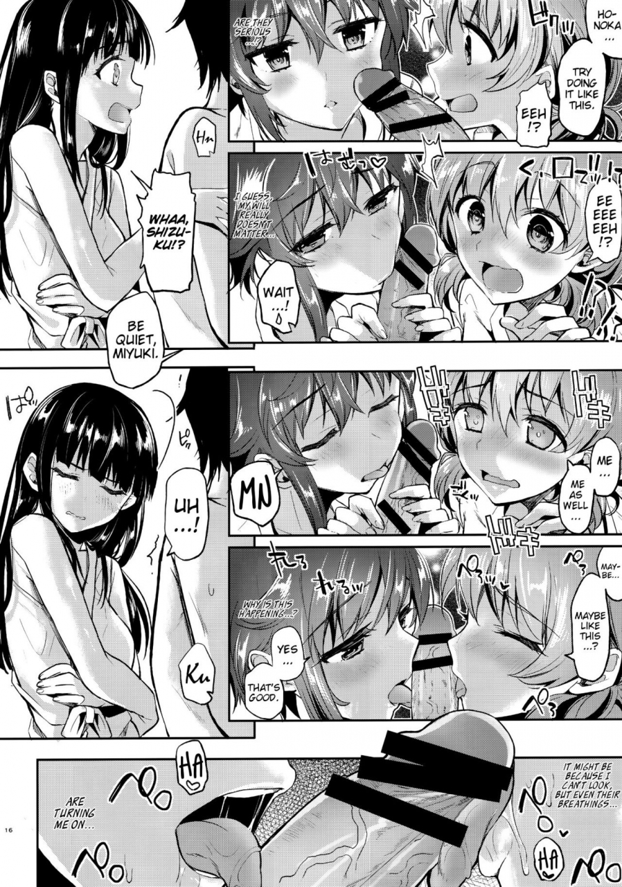 c88-kawaisounako-yuyu-ichino-deep-snow-7-mahouka-koukou-no-rettousei-english-ehcove