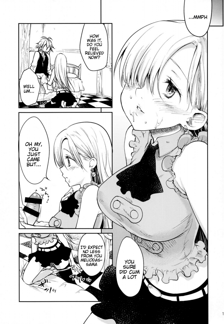 c88-kaze-no-gotoku-fubuki-poni-fujutsushi-innocent-muchi-no-tsumi-nanatsu-no-taizai-english-doujin-moeus
