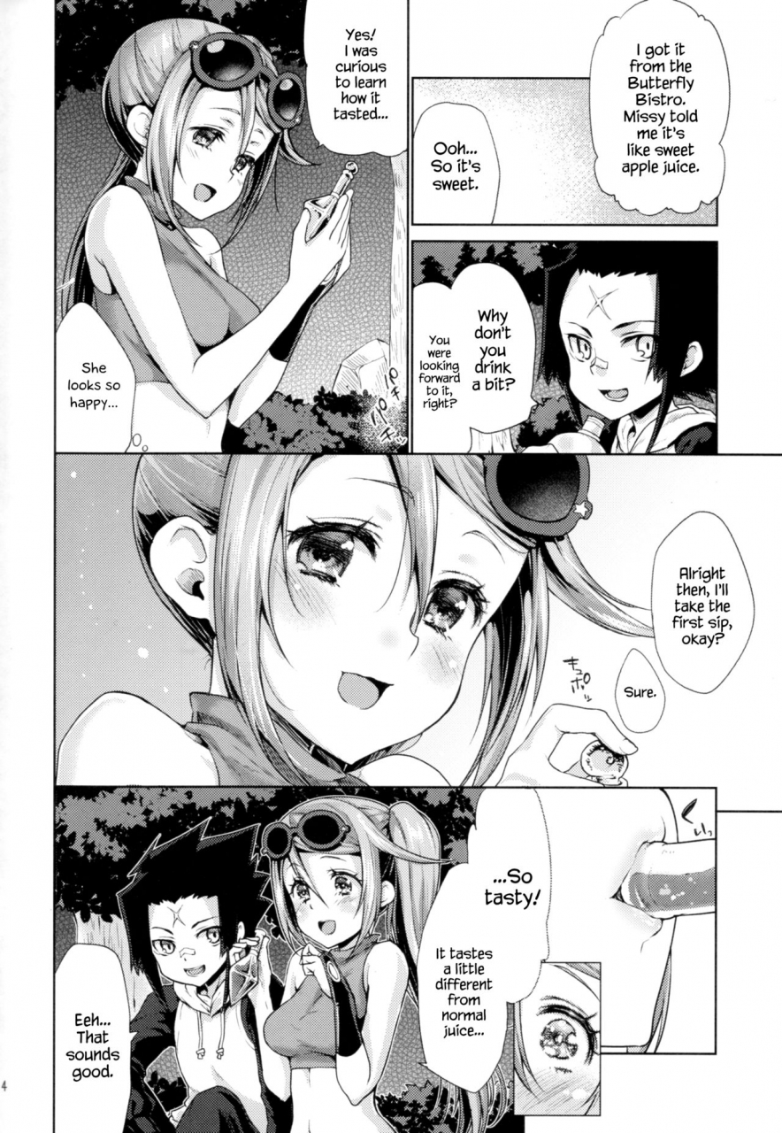 c88-kaze-no-gotoku-kazabuki-poni-apfelwein-etrian-odyssey-iii-english-hennojin