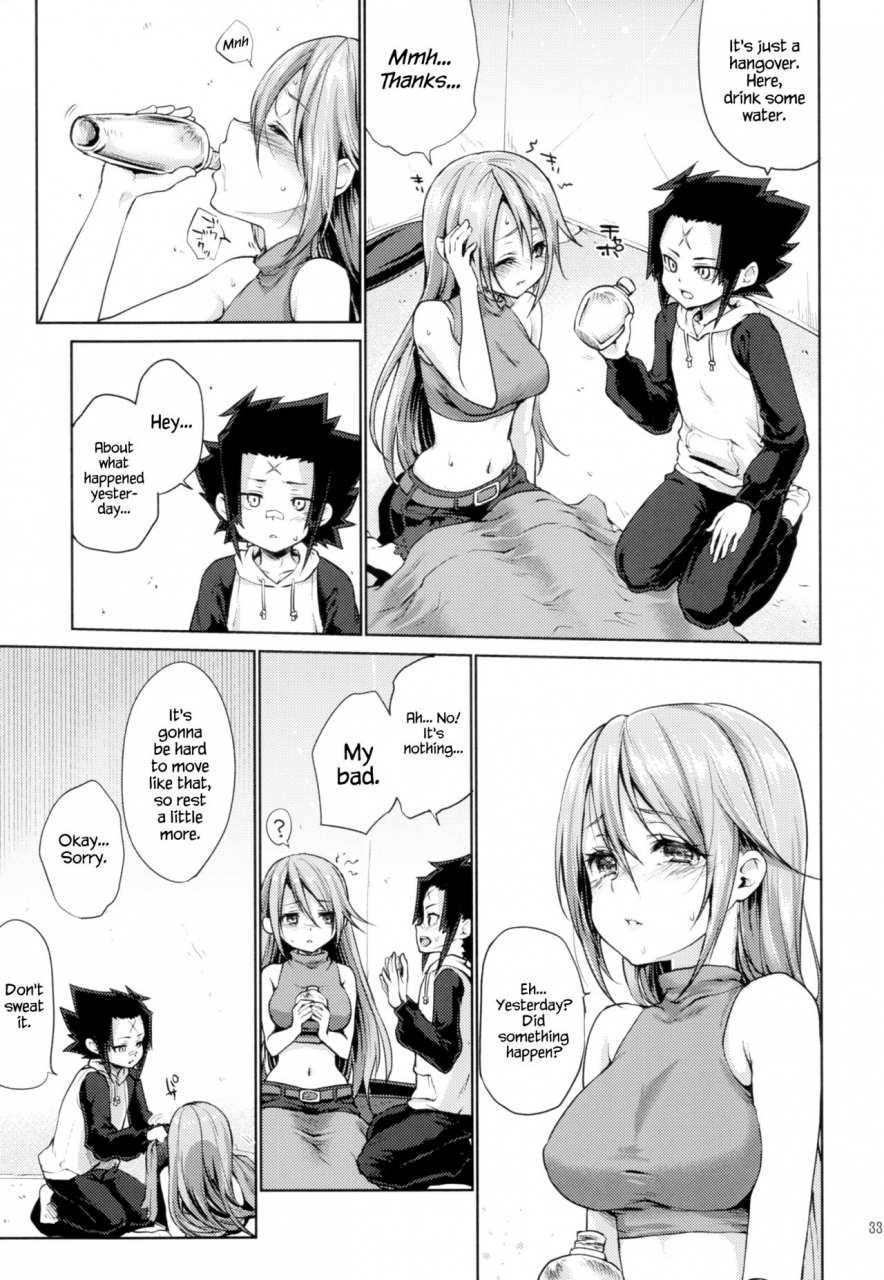 c88-kaze-no-gotoku-kazabuki-poni-apfelwein-etrian-odyssey-iii-english-hennojin