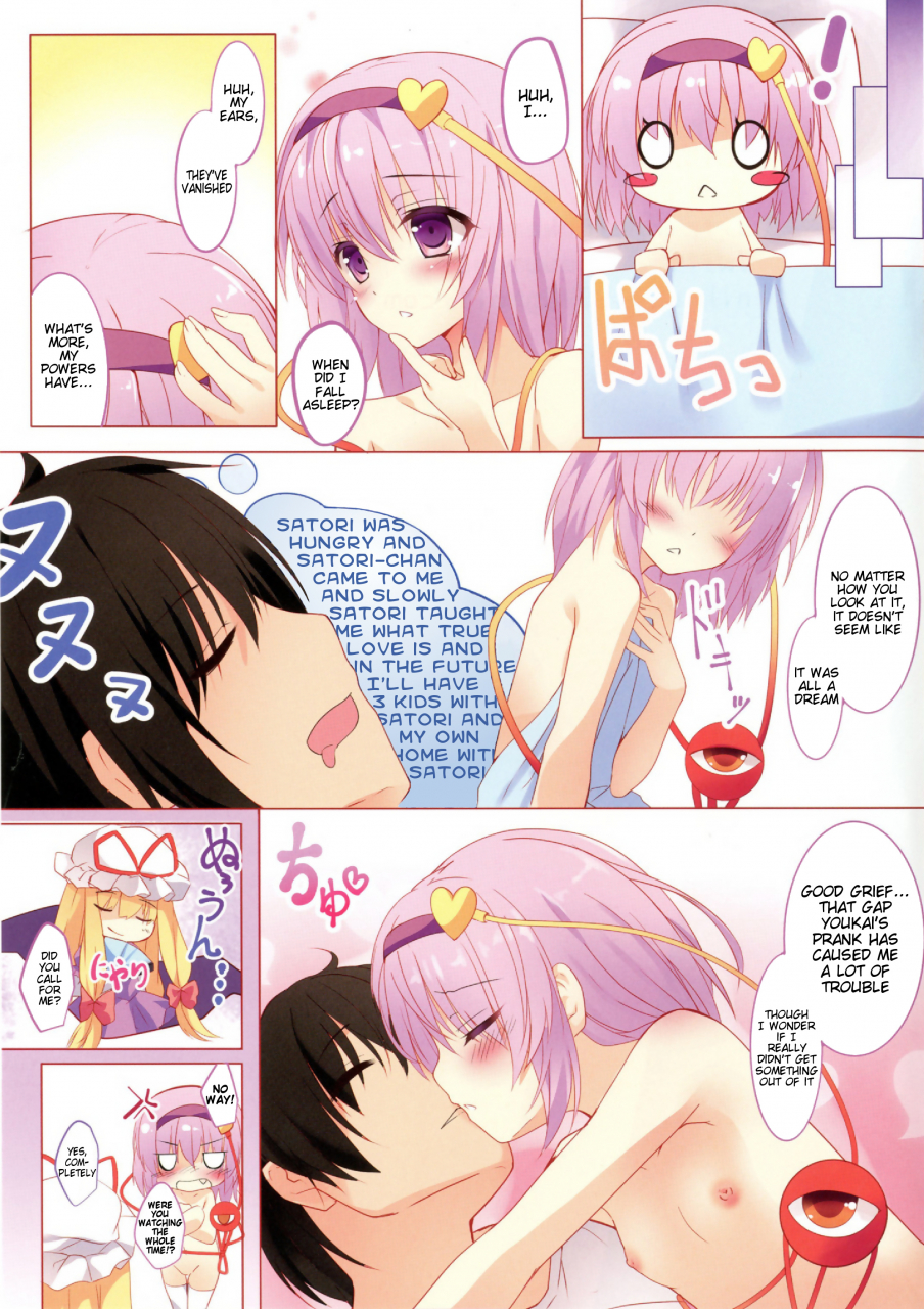 c88-kinokomushin-kinokomushi-nyatori-sama-hiroimashita-i-found-catori-sama-touhou-project-english-hennojin