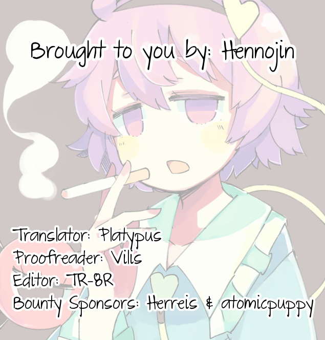 c88-kinokomushin-kinokomushi-nyatori-sama-hiroimashita-i-found-catori-sama-touhou-project-english-hennojin