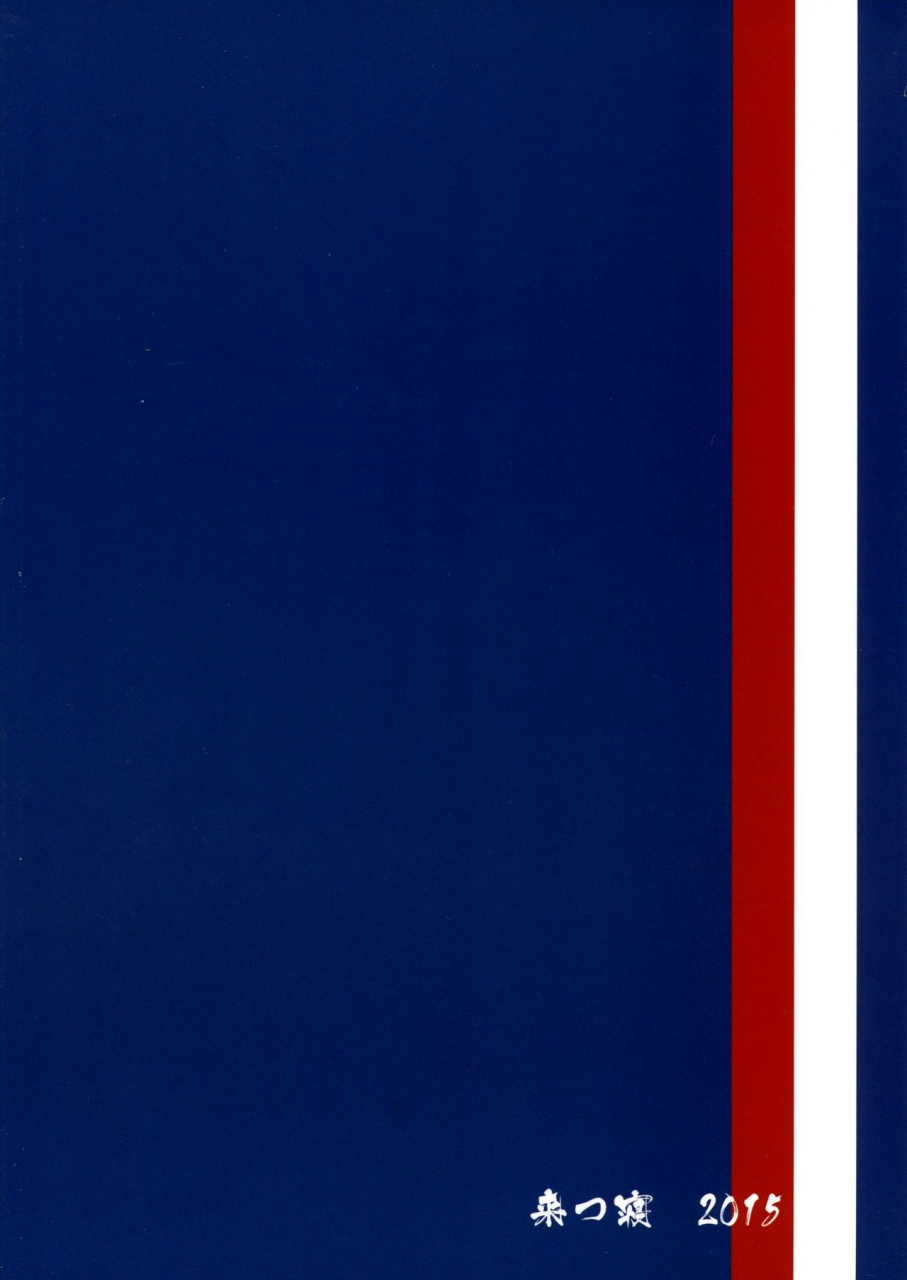 c88-kitsune-tachikawa-negoro-side-mess-the-idolm-at-ster-sidem-english-capablescoutman-bec-scans