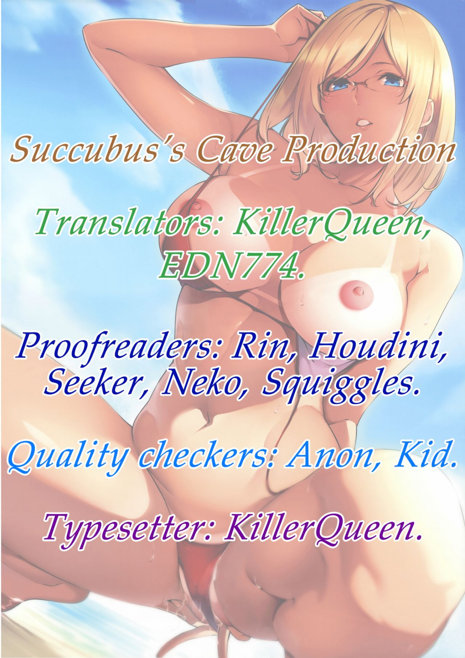 c88-kodoku-intelligence-nanao-the-book-of-minami-the-idolm-at-ster-cinderella-girls-english