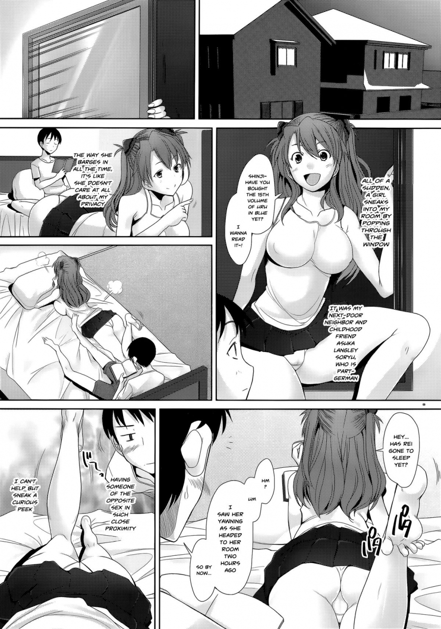 c88-kohakutei-sakai-hamachi-confusion-mode-ar-neon-genesis-evangelion-english-risette