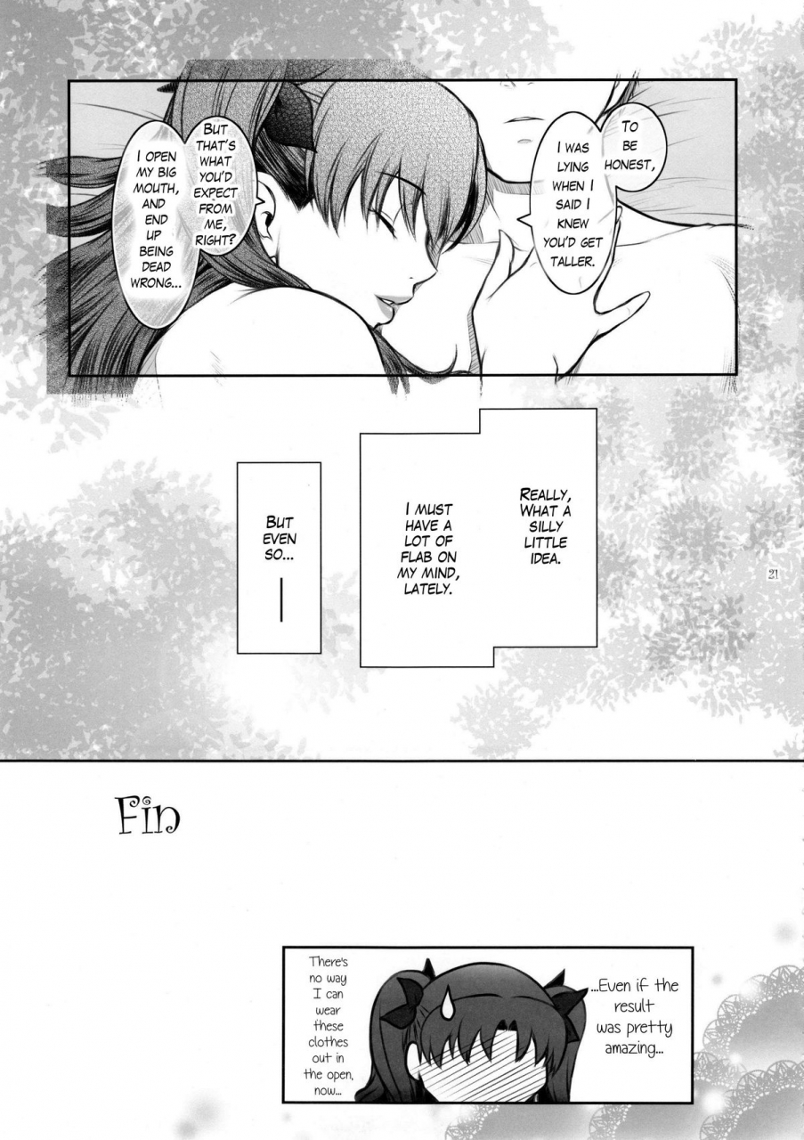 c88-kokonokiya-kokonoki-nao-unusual-bedtime-working-fatestay-night-english-sydin