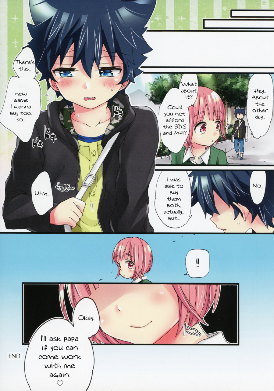 c88-koniro-drops-morishima-kon-mesu-shota-bar-e-youkoso-english-mysterymeat3