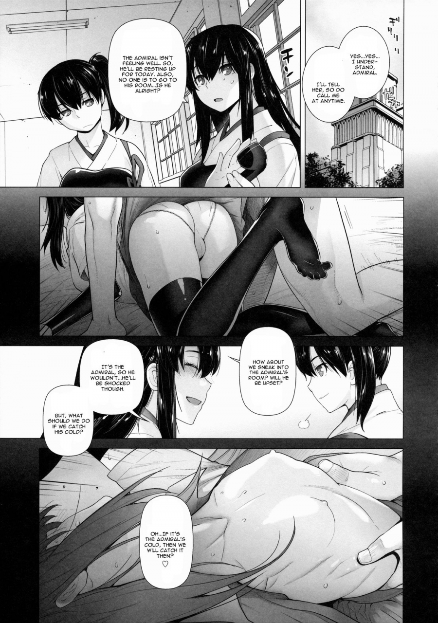 c88-kouchaya-ootsuka-kotora-asashio-tokkun-shimasu-ni-kantai-collection-kancolle-english-cgrascal