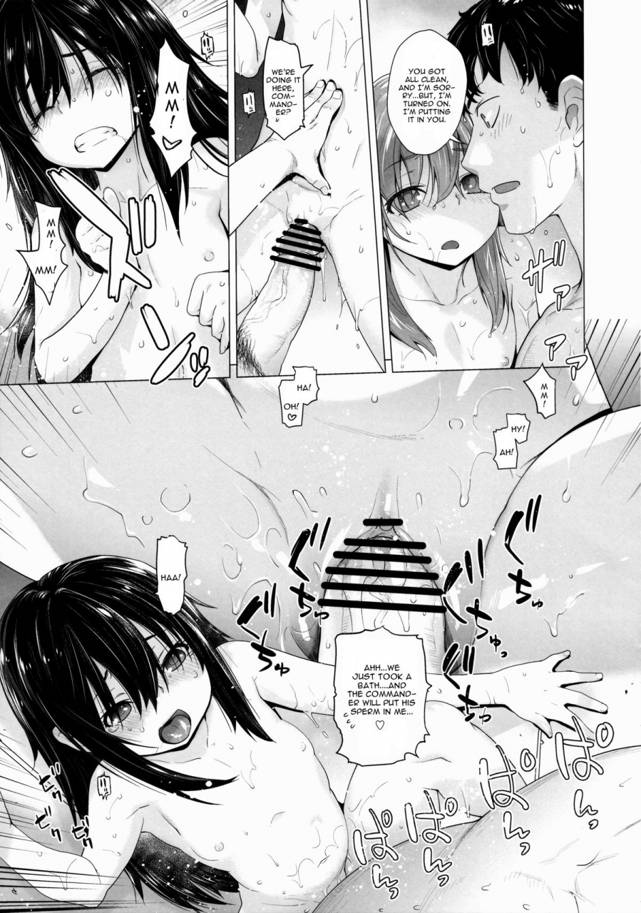 c88-kouchaya-ootsuka-kotora-asashio-tokkun-shimasu-ni-kantai-collection-kancolle-english-cgrascal