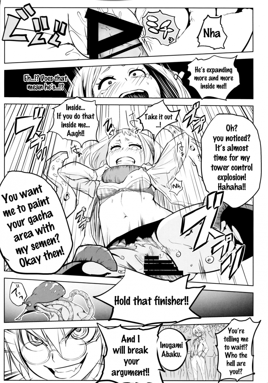 c88-kowareta-radio-herokey-saredo-uraraka-ni-ikari-no-gachimacchi-still-behave-uraraka-boku-no-hero-academia-english-doujinscom