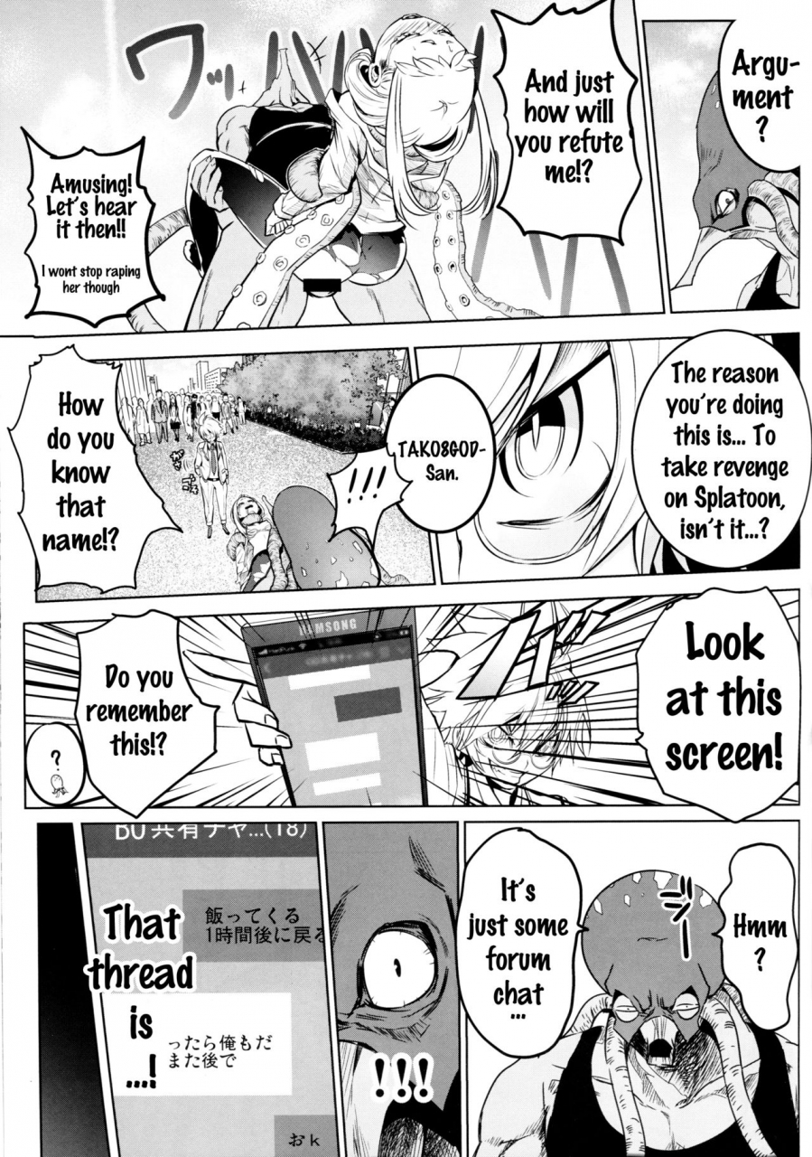 c88-kowareta-radio-herokey-saredo-uraraka-ni-ikari-no-gachimacchi-still-behave-uraraka-boku-no-hero-academia-english-doujinscom