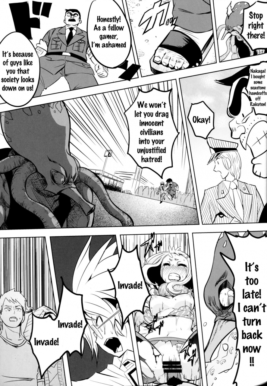 c88-kowareta-radio-herokey-saredo-uraraka-ni-ikari-no-gachimacchi-still-behave-uraraka-boku-no-hero-academia-english-doujinscom