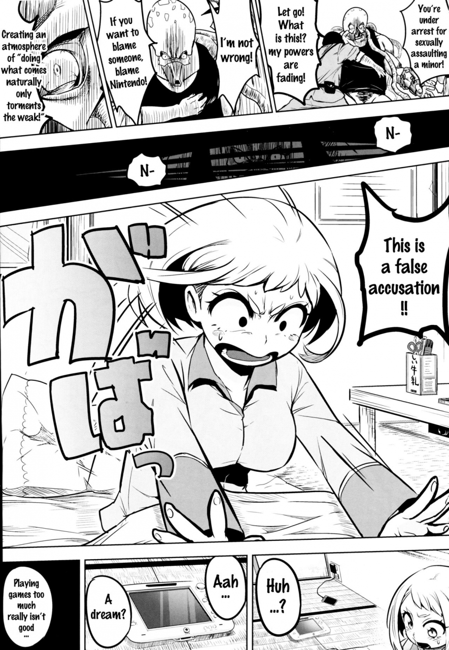 c88-kowareta-radio-herokey-saredo-uraraka-ni-ikari-no-gachimacchi-still-behave-uraraka-boku-no-hero-academia-english-doujinscom