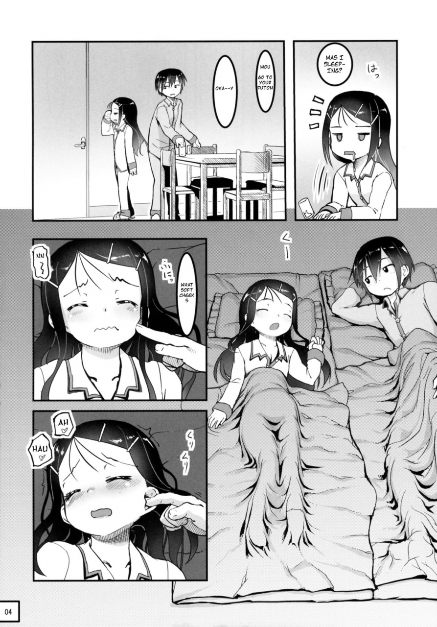 c88-kuromahou-kenkyuujo-nukaji-shestar-imouto-ga-kawaikatta-node-karada-o-notto-tte-jii-shitemita-kekka-charlotte-english-dvinrtribution