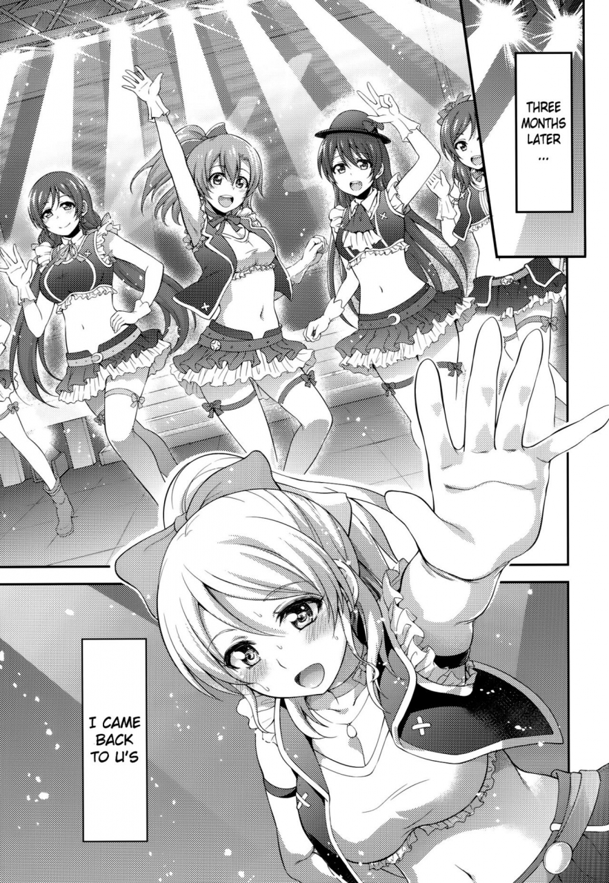 c88-kuusou-banana-nashiru-kankin-rinkan-erichika-2-love-live-english-doujinscom