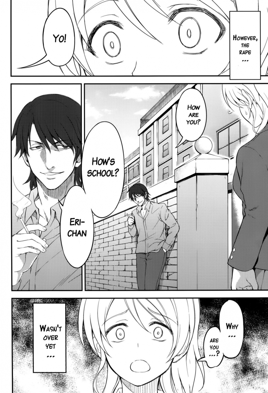 c88-kuusou-banana-nashiru-kankin-rinkan-erichika-2-love-live-english-doujinscom