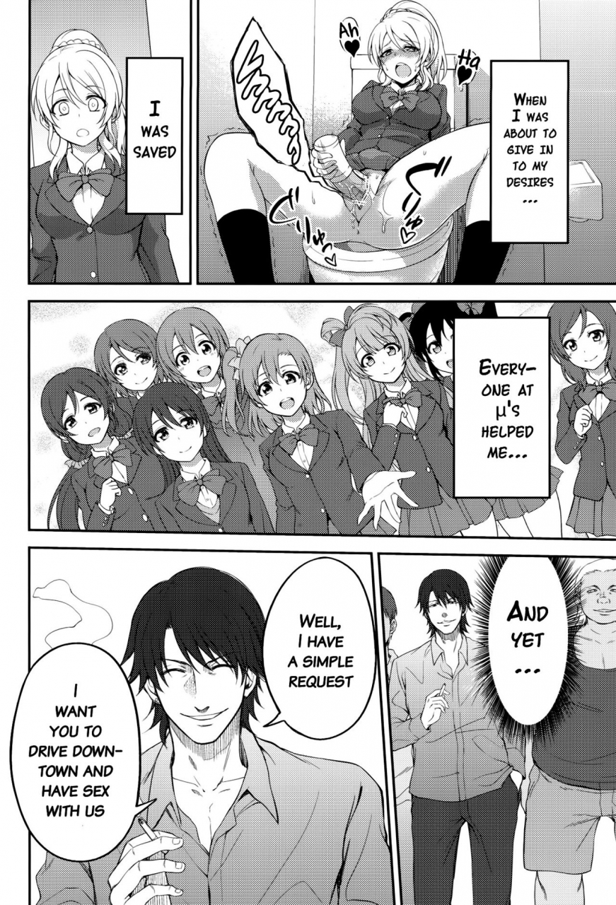 c88-kuusou-banana-nashiru-kankin-rinkan-erichika-2-love-live-english-doujinscom