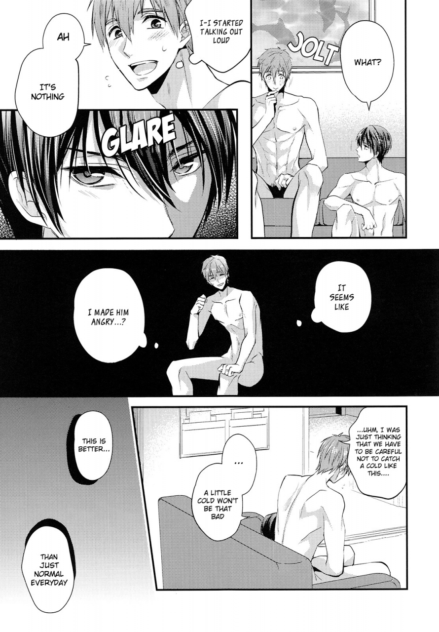 c88-kyuukyuubako-makiron-kekkonshitara-dounaru-2-what-if-we-were-married-2-free-english-holy-mackerel