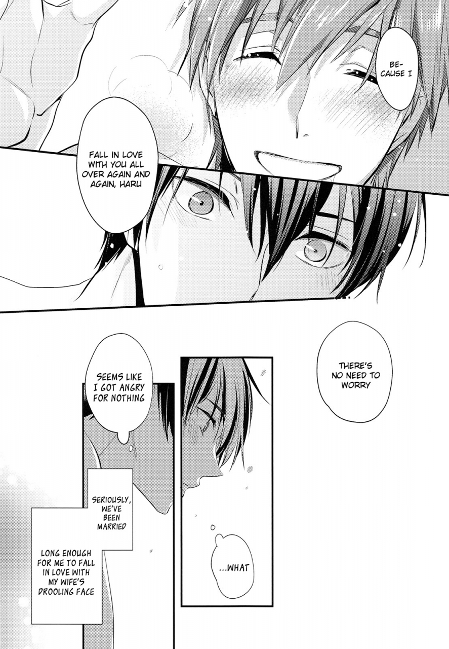 c88-kyuukyuubako-makiron-kekkonshitara-dounaru-2-what-if-we-were-married-2-free-english-holy-mackerel