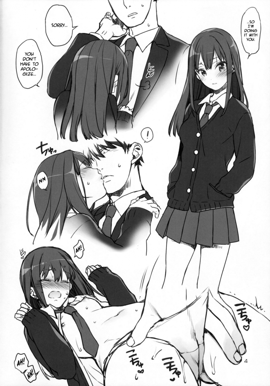 c88-llmilk-sumeragi-kohaku-idol-to-sex-suru-noni-riyuu-toka-iranai-yone-you-dont-need-a-reason-to-have-sex-with-an-idol-the-idolm-at-ster-cinderella-girls-english-noraneko