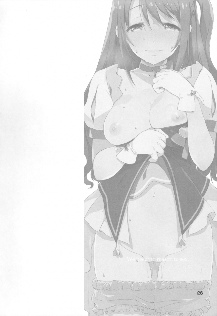 c88-llmilk-sumeragi-kohaku-idol-to-sex-suru-noni-riyuu-toka-iranai-yone-you-dont-need-a-reason-to-have-sex-with-an-idol-the-idolm-at-ster-cinderella-girls-english-noraneko