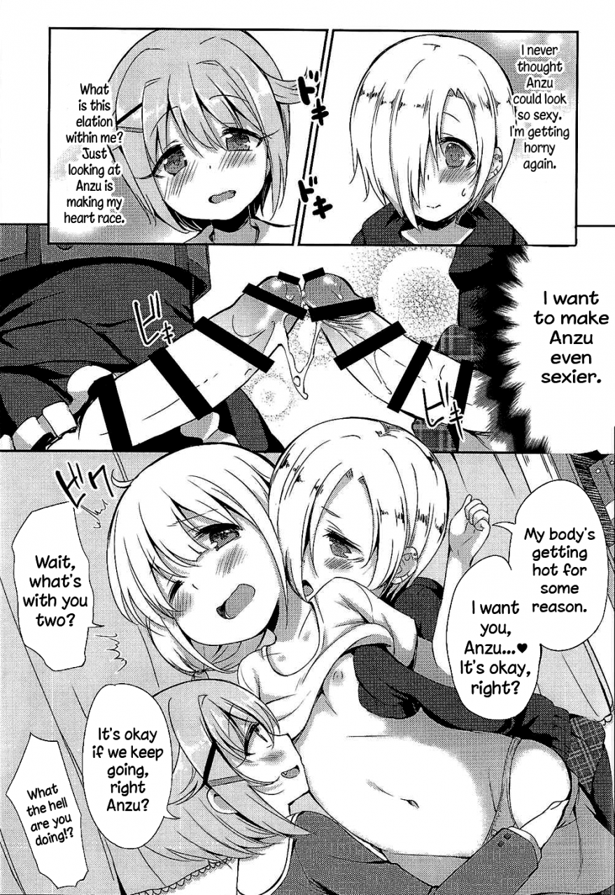 c88-loli-seiyouken-panbai-anzu-to-142s-no-kinoko-party-the-idolm-at-ster-cinderella-girls-english-lwb