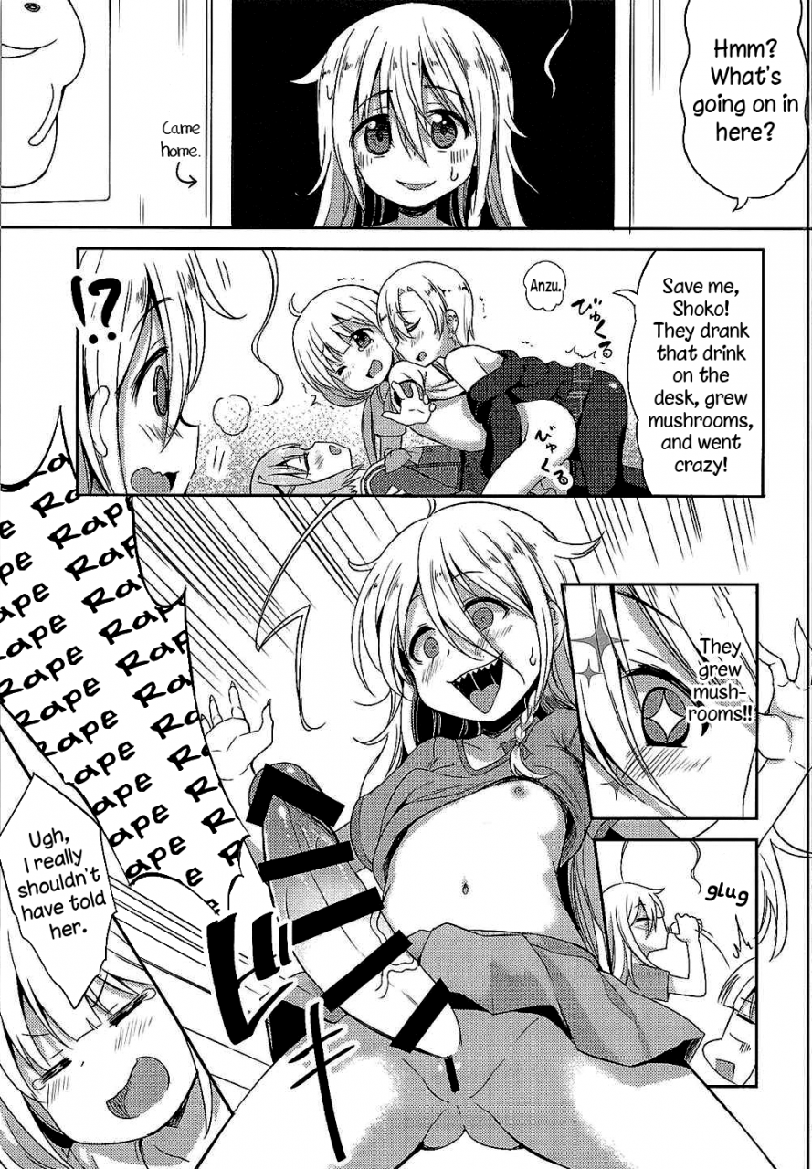 c88-loli-seiyouken-panbai-anzu-to-142s-no-kinoko-party-the-idolm-at-ster-cinderella-girls-english-lwb