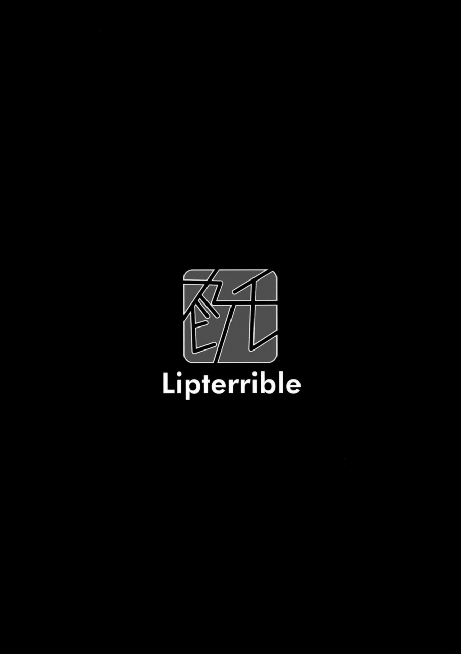 c88-lipterrible-9chibiru-hahwrench-this-love-live-english