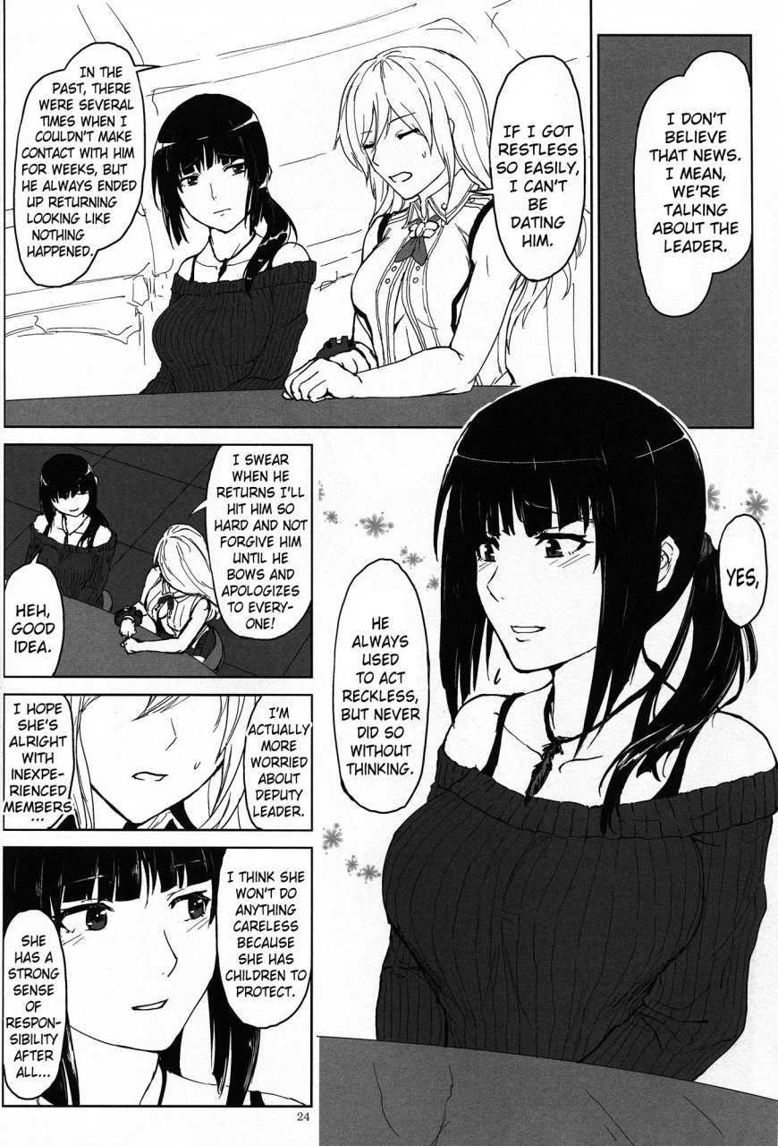 c88-lithium-uchiga-again-2-flashback-memories-god-eater-english-n04h