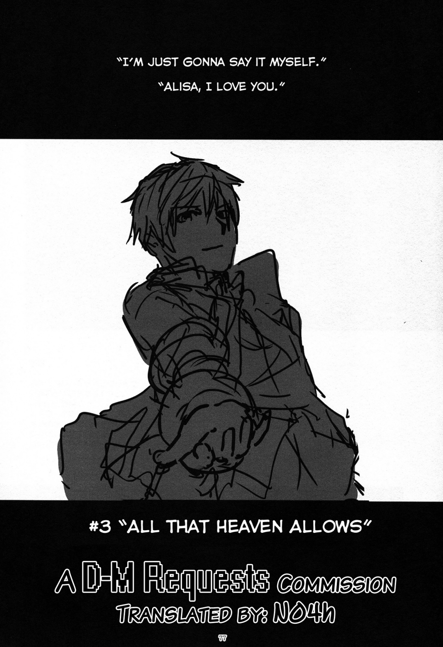 c88-lithium-uchiga-again-2-flashback-memories-god-eater-english-n04h