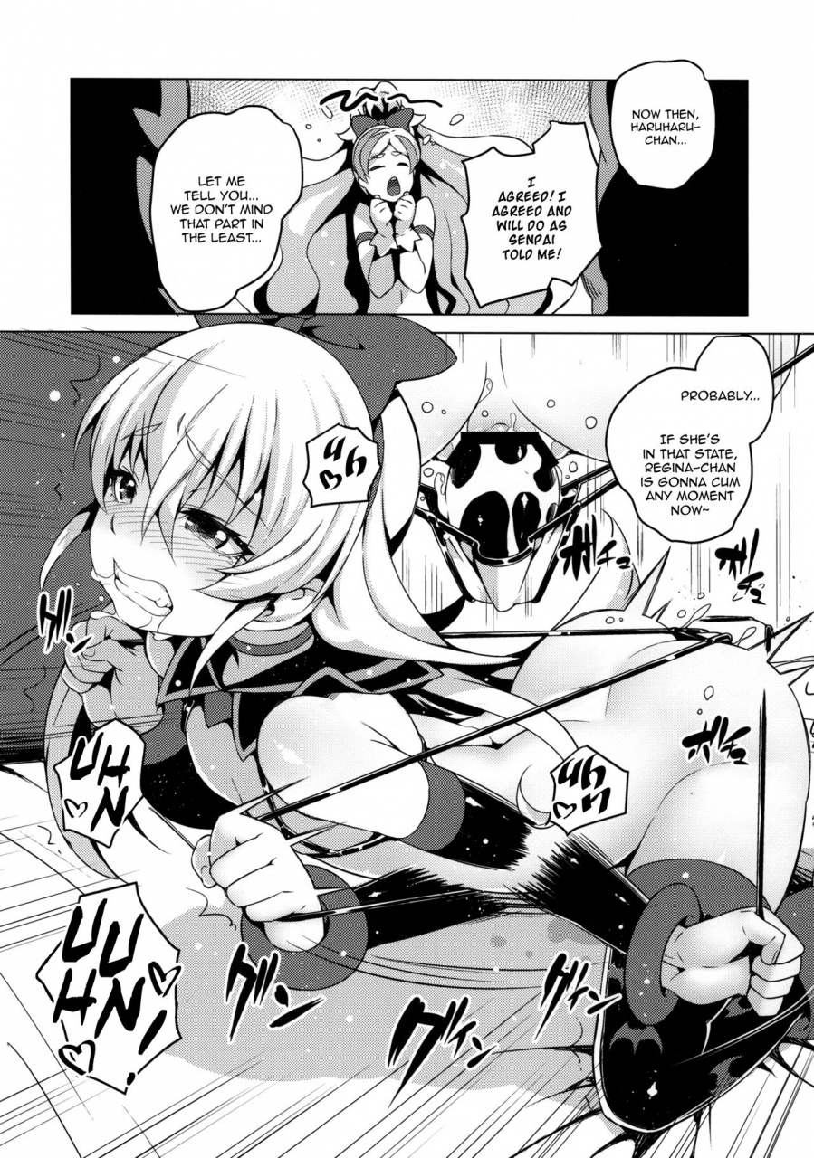 c88-longhorntrain-cyocyo-jikochuu-princess-selfish-princess-dokidoki-precure-go-princess-precure-english-halbesei-bec-scans