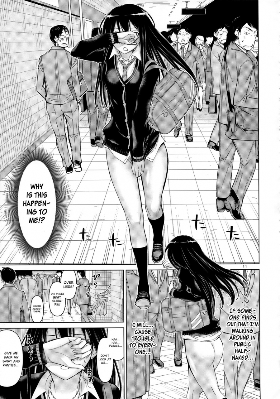 c88-low-thrust-tsunagami-tokai-to-shiburin-the-idolm-at-ster-cinderella-girls-english-mintvoid