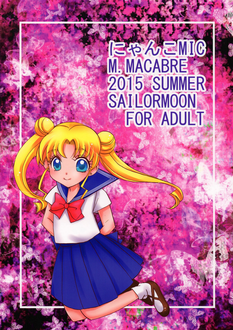 c88-mmacabre-nyanko-mic-moon-light-love-bishoujo-senshi-sailor-moon-english