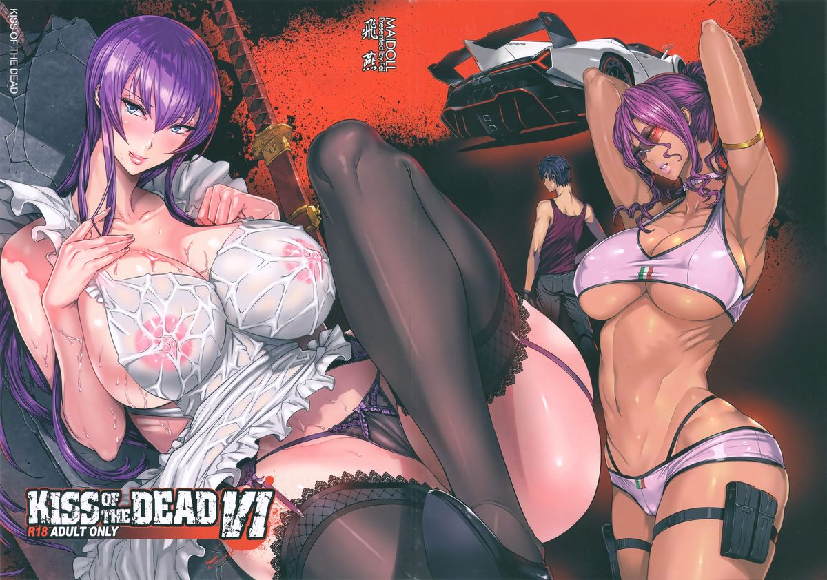 c88-maidoll-fei-kiss-of-the-dead-6-gakuen-mokushiroku-highschool-of-the-dead-english-saha
