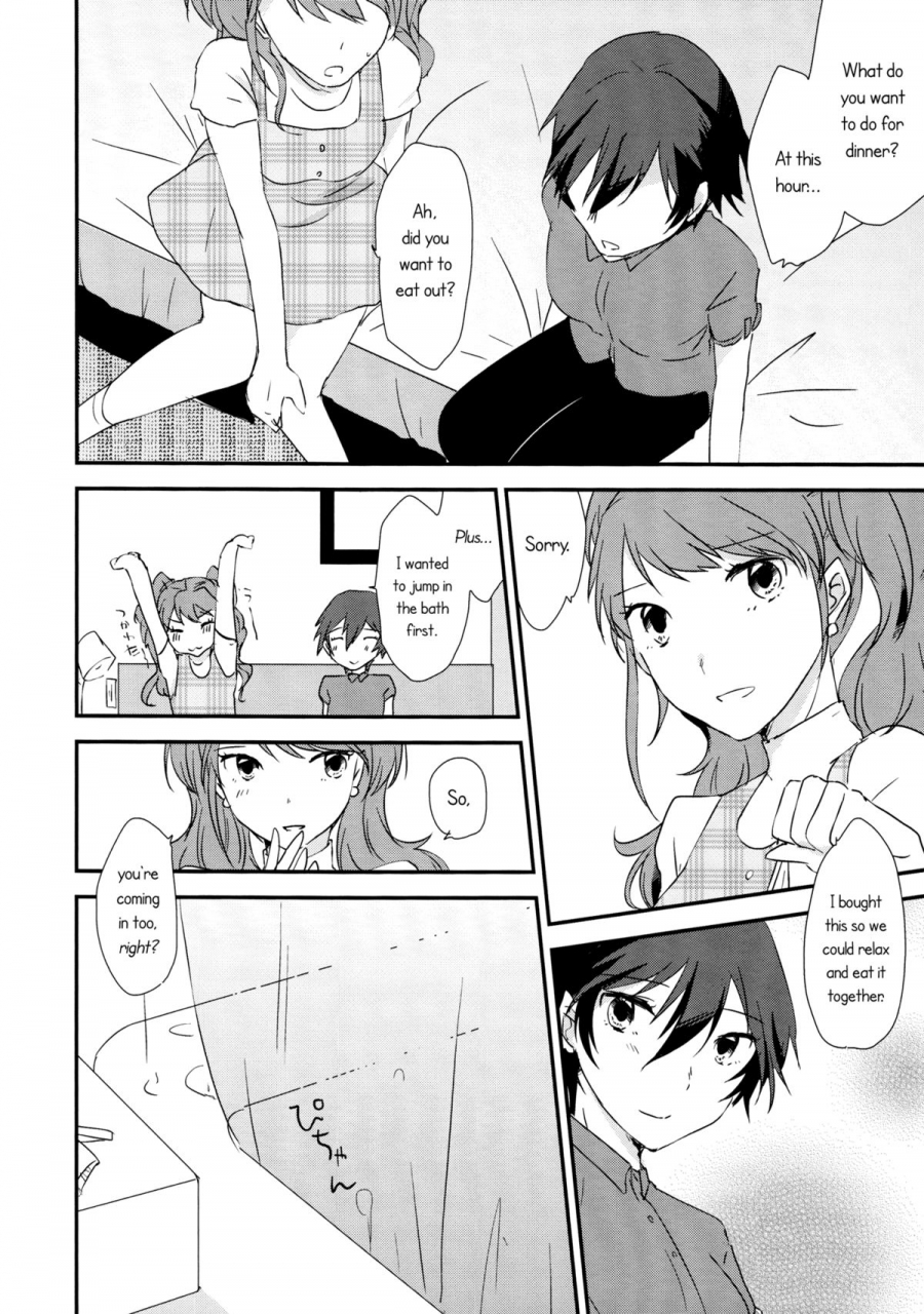 c88-megane81-shinocco-eighteen-emotion-persona-4-english-yuri-ism