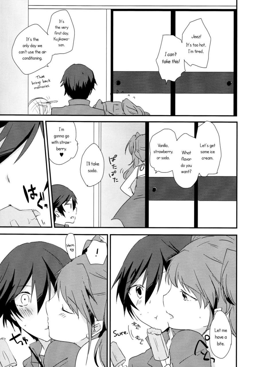 c88-megane81-shinocco-eighteen-emotion-persona-4-english-yuri-ism