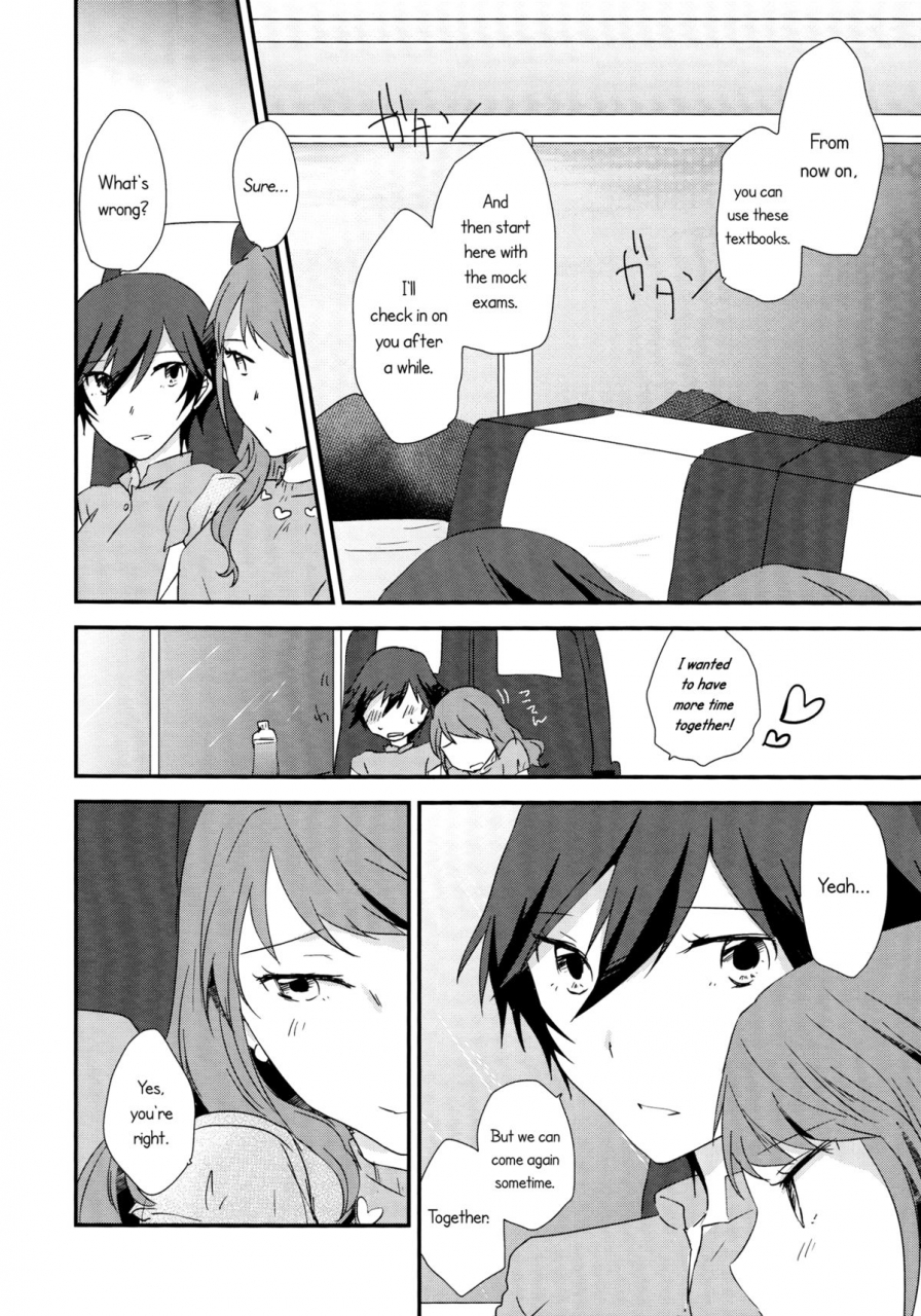 c88-megane81-shinocco-eighteen-emotion-persona-4-english-yuri-ism