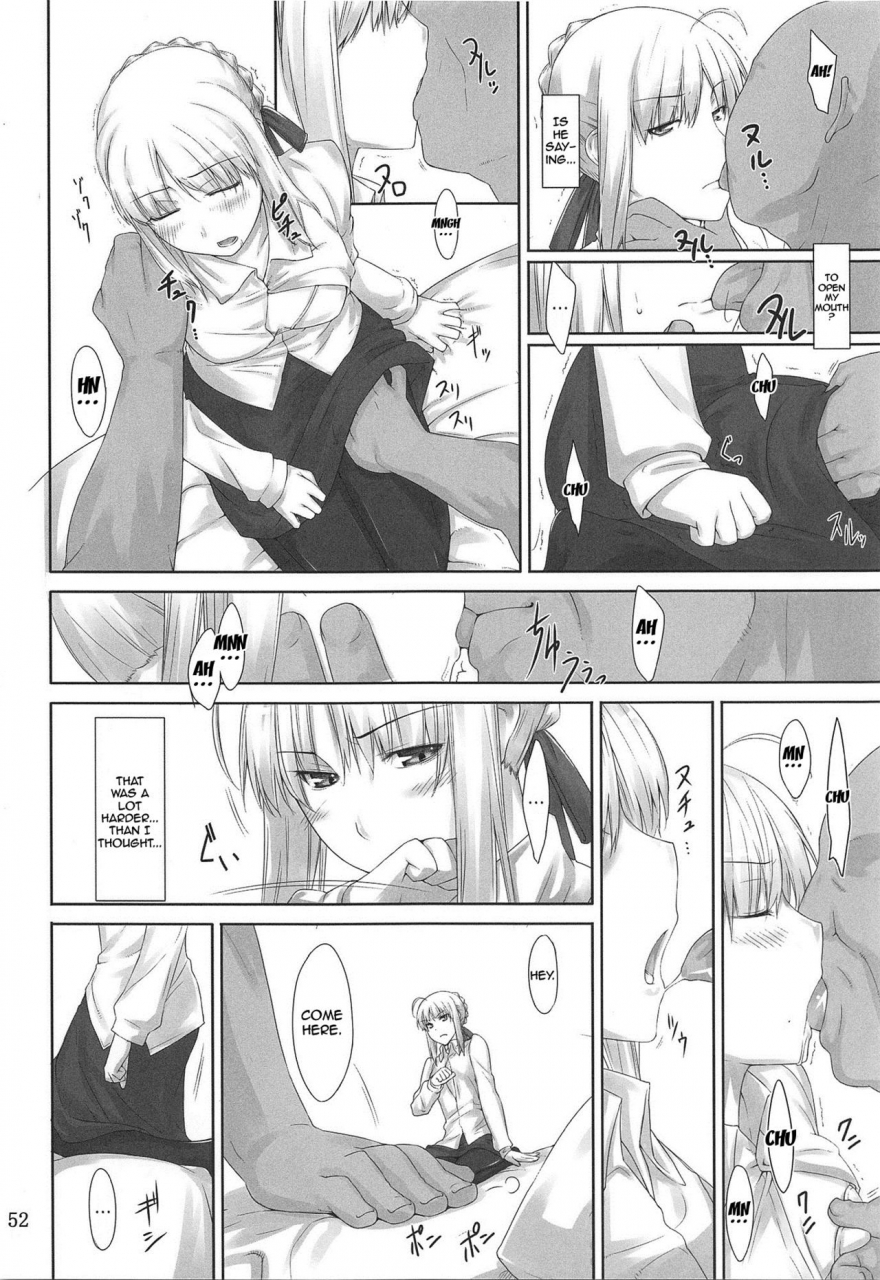 c88-mtsp-jin-tosaka-ke-no-kakei-jijou-soushuuhen-1-fatestay-night-english-brolen