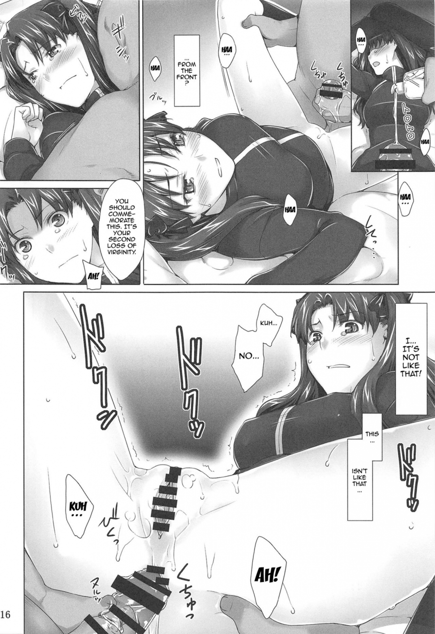 c88-mtsp-jin-tosaka-ke-no-kakei-jijou-soushuuhen-1-fatestay-night-english-brolen