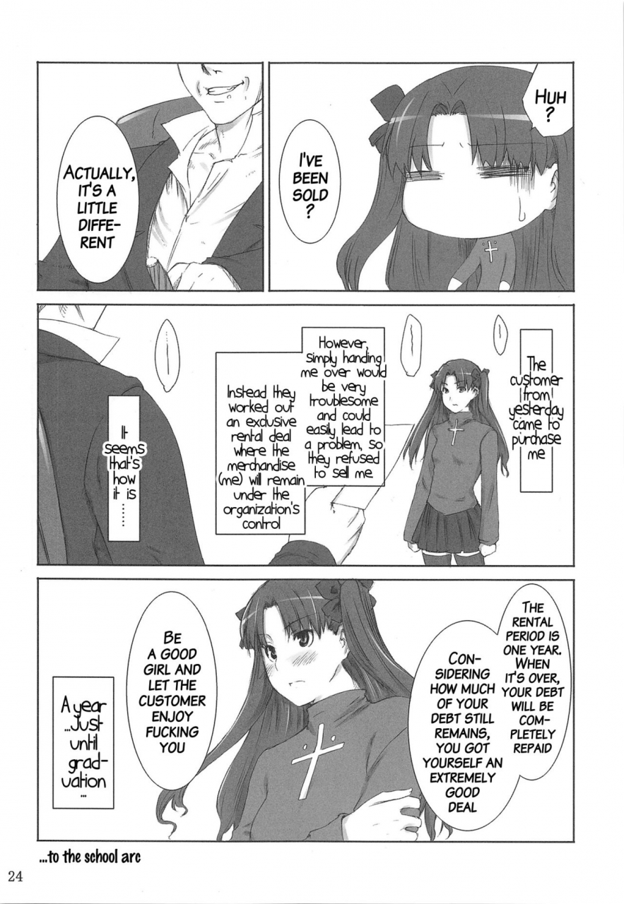 c88-mtsp-jin-tosaka-ke-no-kakei-jijou-soushuuhen-ch-1-tosaka-ke-no-kakei-jijou-soushuuhen-1-part-1-tosaka-ke-no-kakei-jijou-soushuuhen-1-fatestay-night-english-brolen