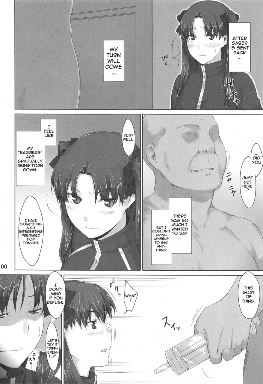 c88-mtsp-jin-tosaka-ke-no-kakei-jijou-soushuuhen-ch-1-4-ch-6-fatestay-night-english-brolen