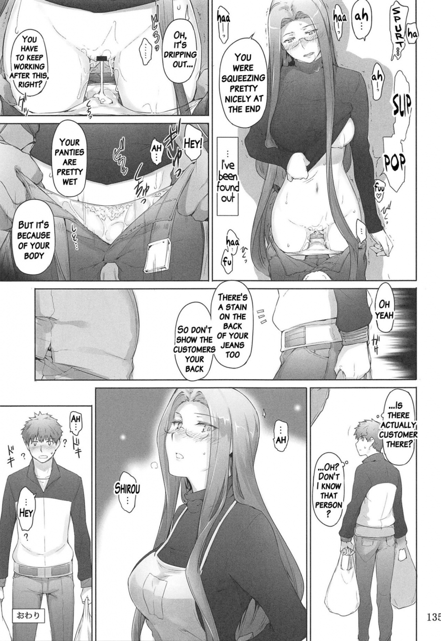 c88-mtsp-jin-tosaka-ke-no-kakei-jijou-soushuuhen-ch-1-4-ch-6-fatestay-night-english-brolen