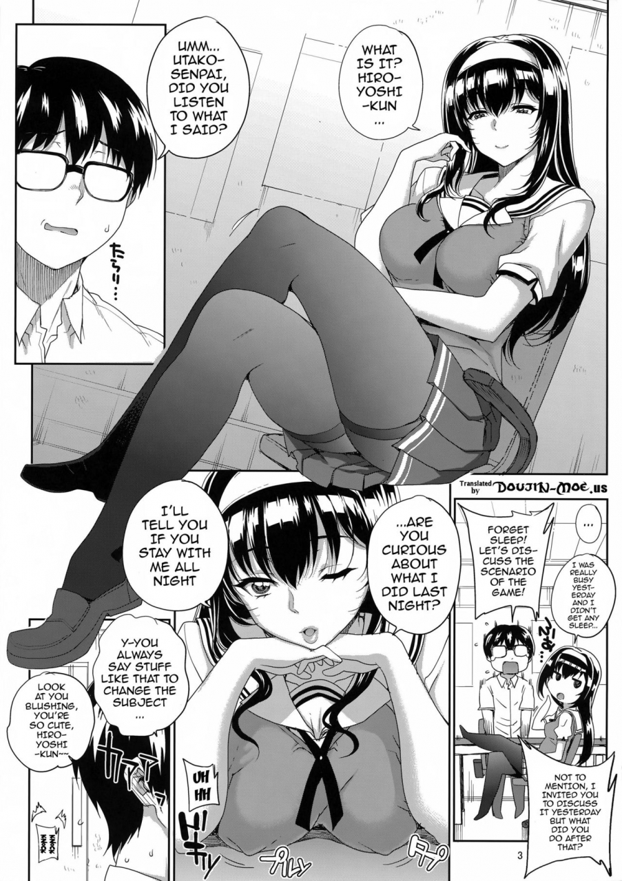 c88-magono-tei-carn-kayumidome-14-houme-saenai-heroine-no-sodatekata-english-doujin-moeus
