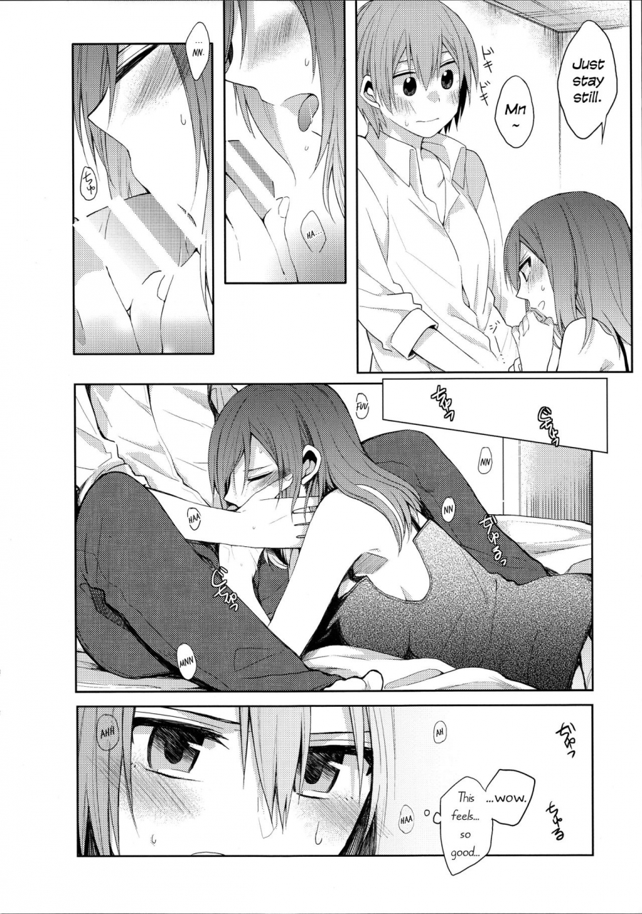 c88-majihima-bocha-tachiagare-shokun-step-up-to-the-plate-ladies-love-live-english-sexy-akiba-detectives