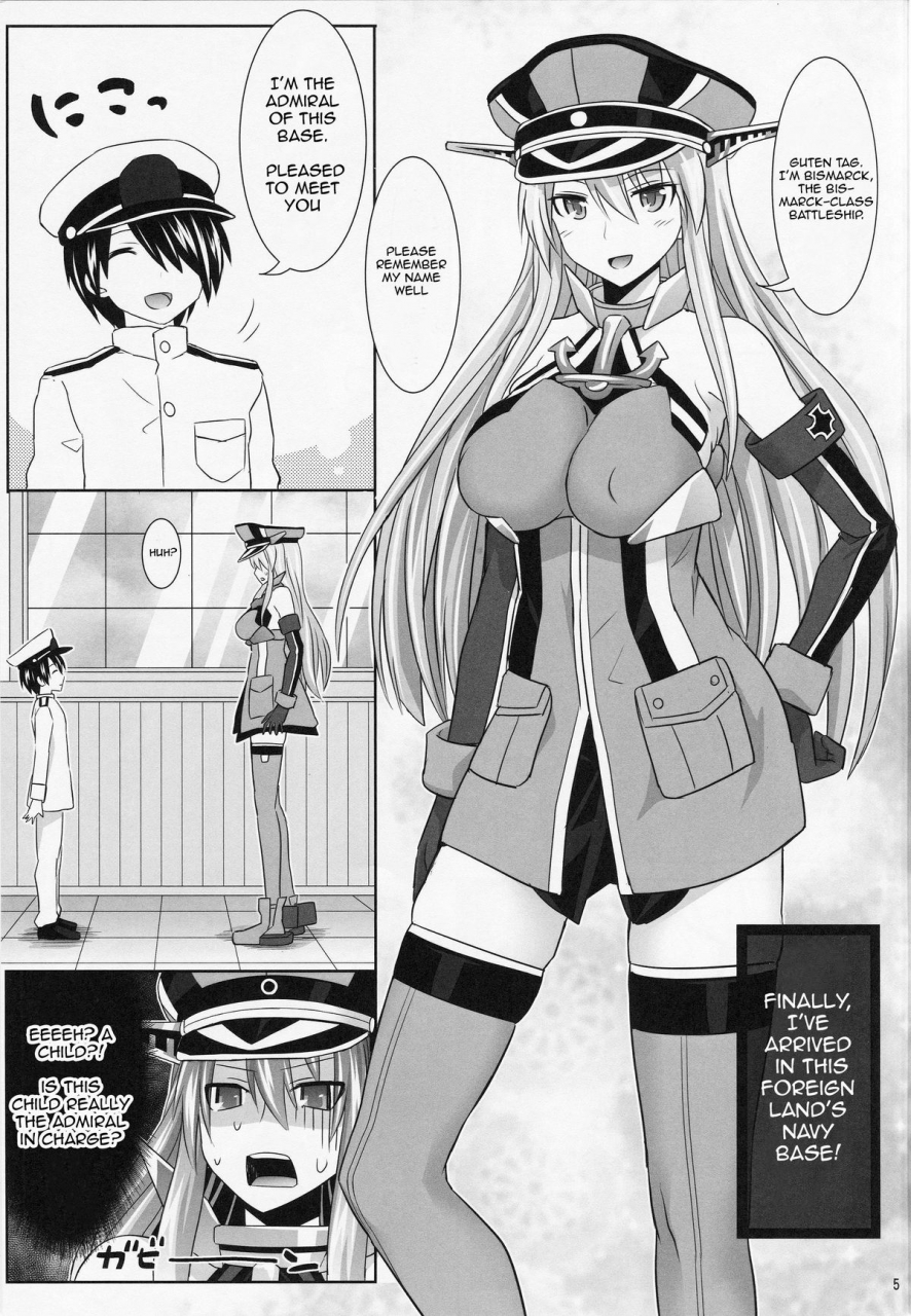 c88-makino-eki-makinosaka-shinichi-bismarck-wa-shounen-teitoku-kara-seifuku-shouri-o-mezasu-sou-desu-kantai-collection-kancolle-english-desudesu