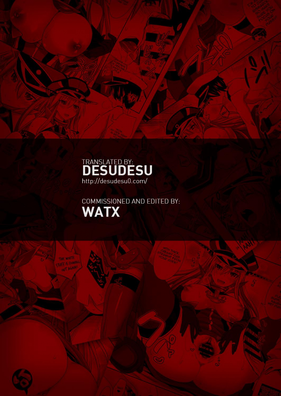 c88-makino-eki-makinosaka-shinichi-bismarck-wa-shounen-teitoku-kara-seifuku-shouri-o-mezasu-sou-desu-kantai-collection-kancolle-english-desudesu