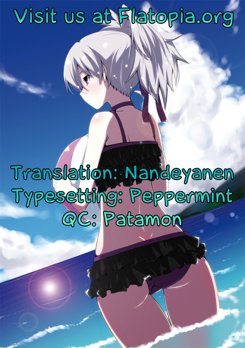 c88-maniac-street-sugaishi-hameai-pink-english-flatopia