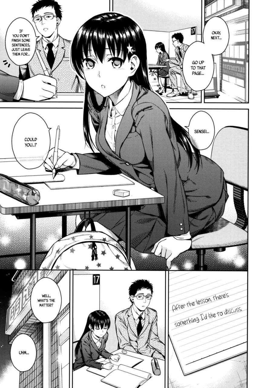 c88-maniac-street-sugaishi-himegoto-blue-blue-secret-english-bec-scans